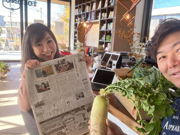 新聞　中日新聞　若者食堂について